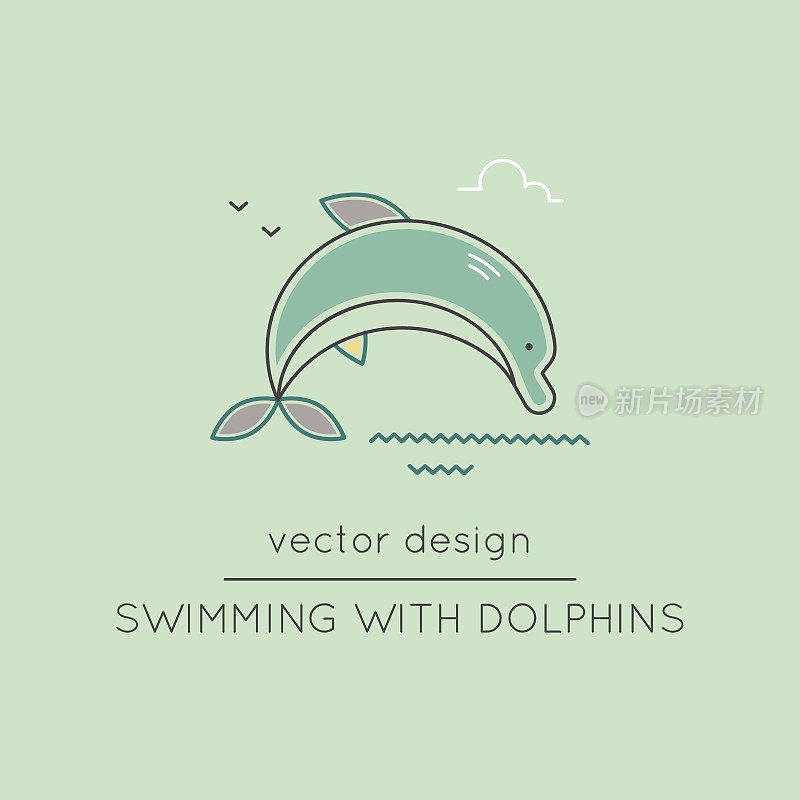 Dolphin line icon